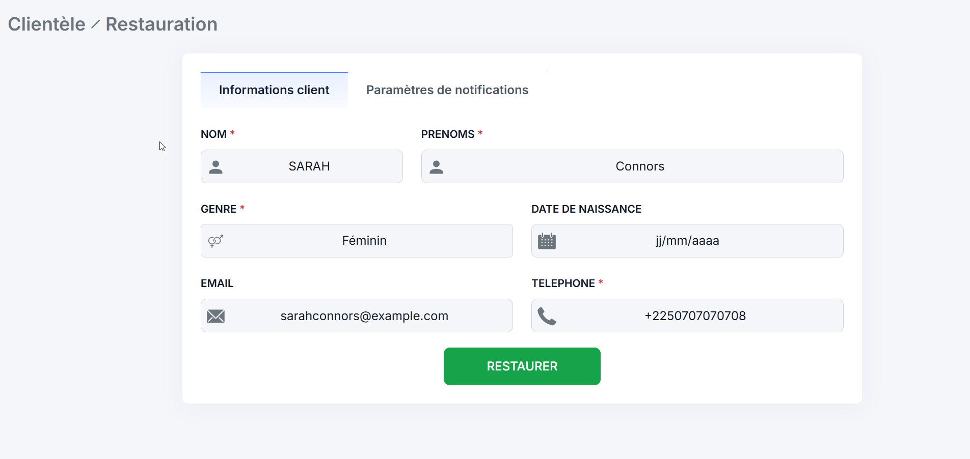 trash customer form