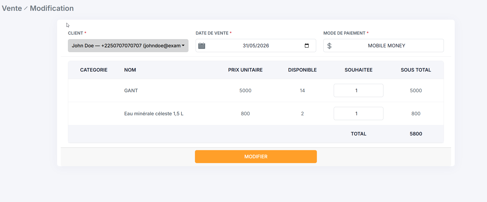 confirm delete sale btn